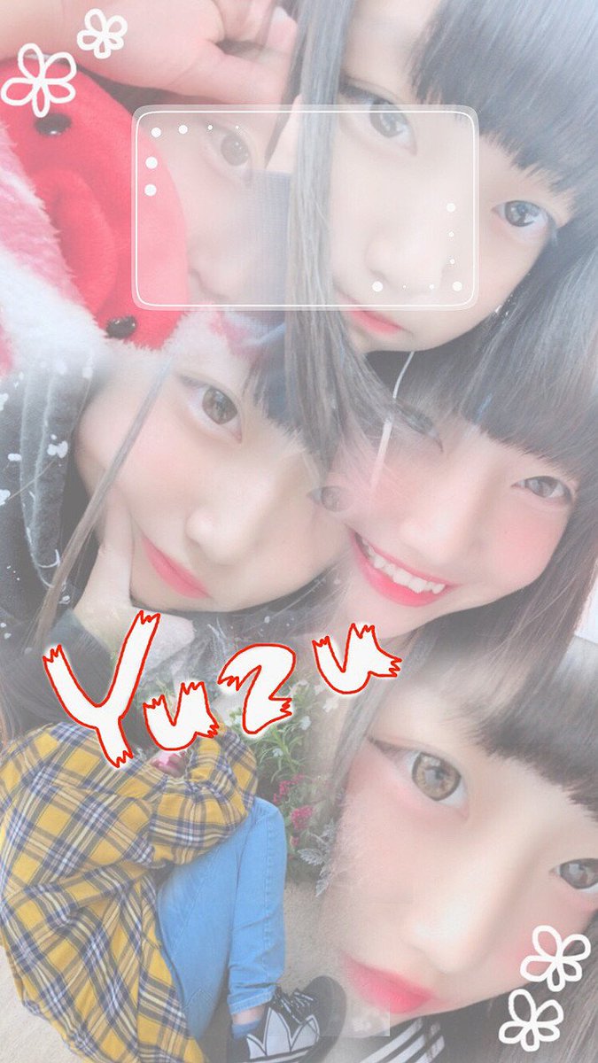 ゆずのいちごオレ Cv45j2lvbw4nl3t Twitter ゆずのいちごオレ Cv45j2lvbw4nl3t Twitter