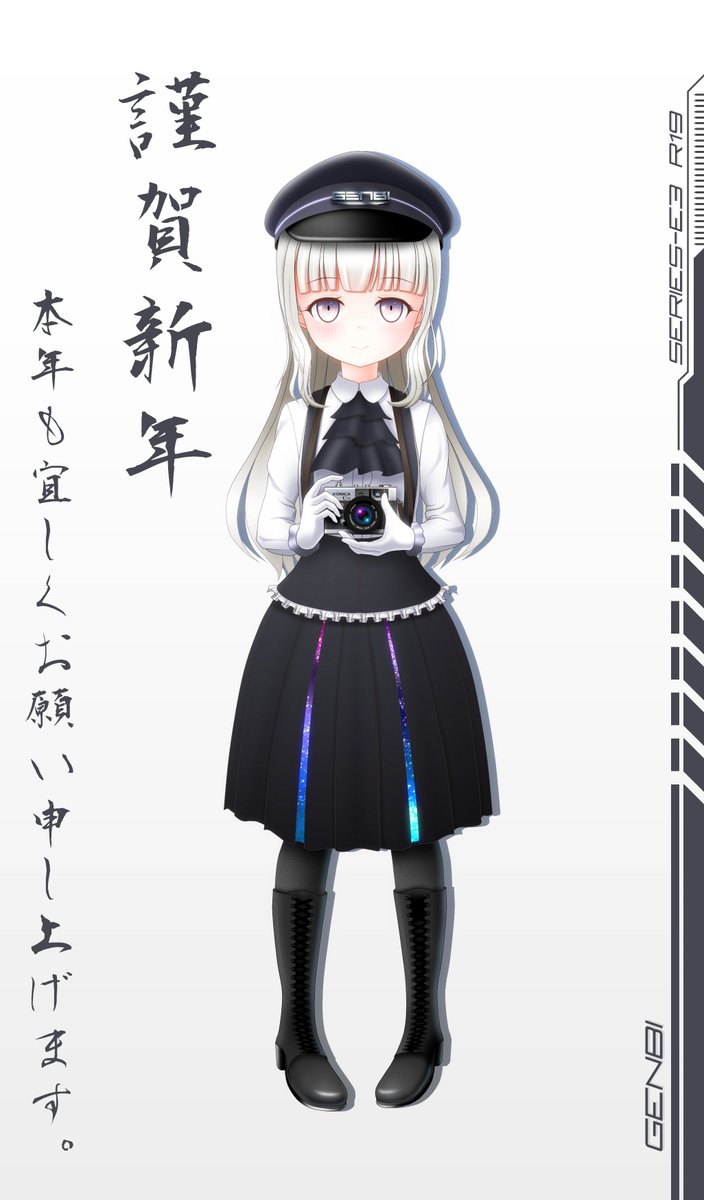 禁賀新年 中国 春節 年賀カード 新年 年賀状 中J014 有魚窓 新年快楽 2025