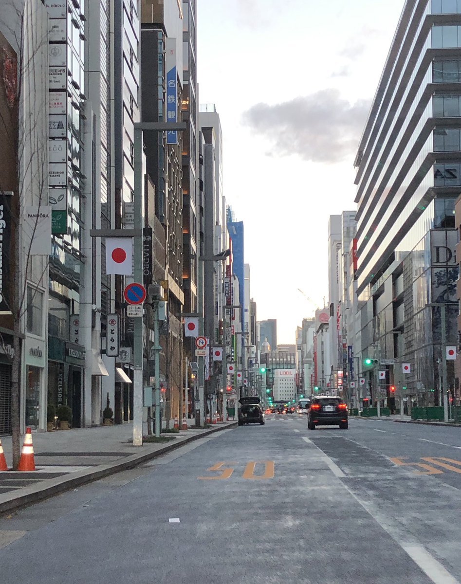 かおるるる 元旦 早朝ドライブ 銀座から日本橋 皇居 銀座にだれもいないのは元旦早朝くらい 元旦早朝ドライブ 元旦ドライブ 元旦ドライブ銀座 元旦銀座 銀座誰もいない かおるるる 元旦 早朝ドライブ 銀座から日本橋 皇居 銀座にだれもいないのは元旦早朝くらい 元旦早朝ドライブ 元旦ドライブ 元旦ドライブ銀座 元旦銀座 銀座誰もいない