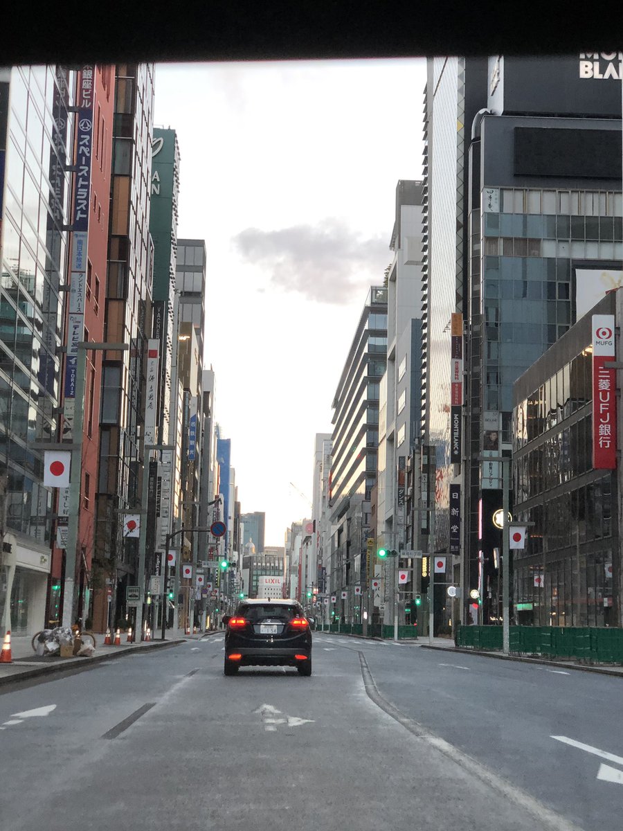かおるるる Ar Twitter 元旦 早朝ドライブ 銀座から日本橋 皇居 銀座にだれもいないのは元旦早朝くらい 元旦早朝ドライブ 元旦ドライブ 元旦ドライブ銀座 元旦銀座 銀座誰もいない かおるるる Ar Twitter 元旦 早朝ドライブ 銀座から日本橋 皇居 銀座にだれもいないのは元旦早朝くらい 元旦早朝ドライブ 元旦ドライブ 元旦ドライブ銀座 元旦銀座 銀座誰もいない