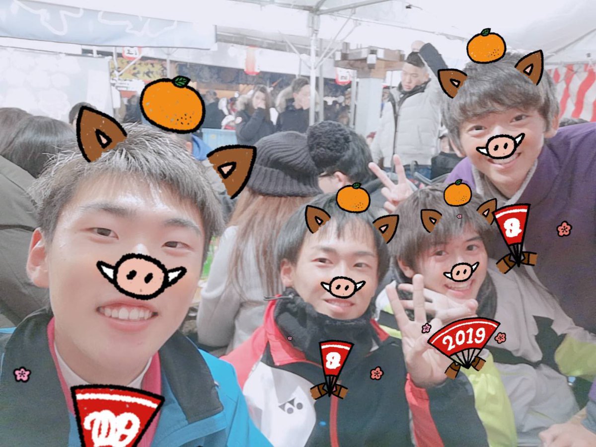 shota1738's tweet photo. みっちーもっさんしゅーぞーで初詣⛩
皆さん今年もよろしくお願いしますー
去年に引き続きトプ画1年間これでいきやす！ https://t.co/23mckpgTbd