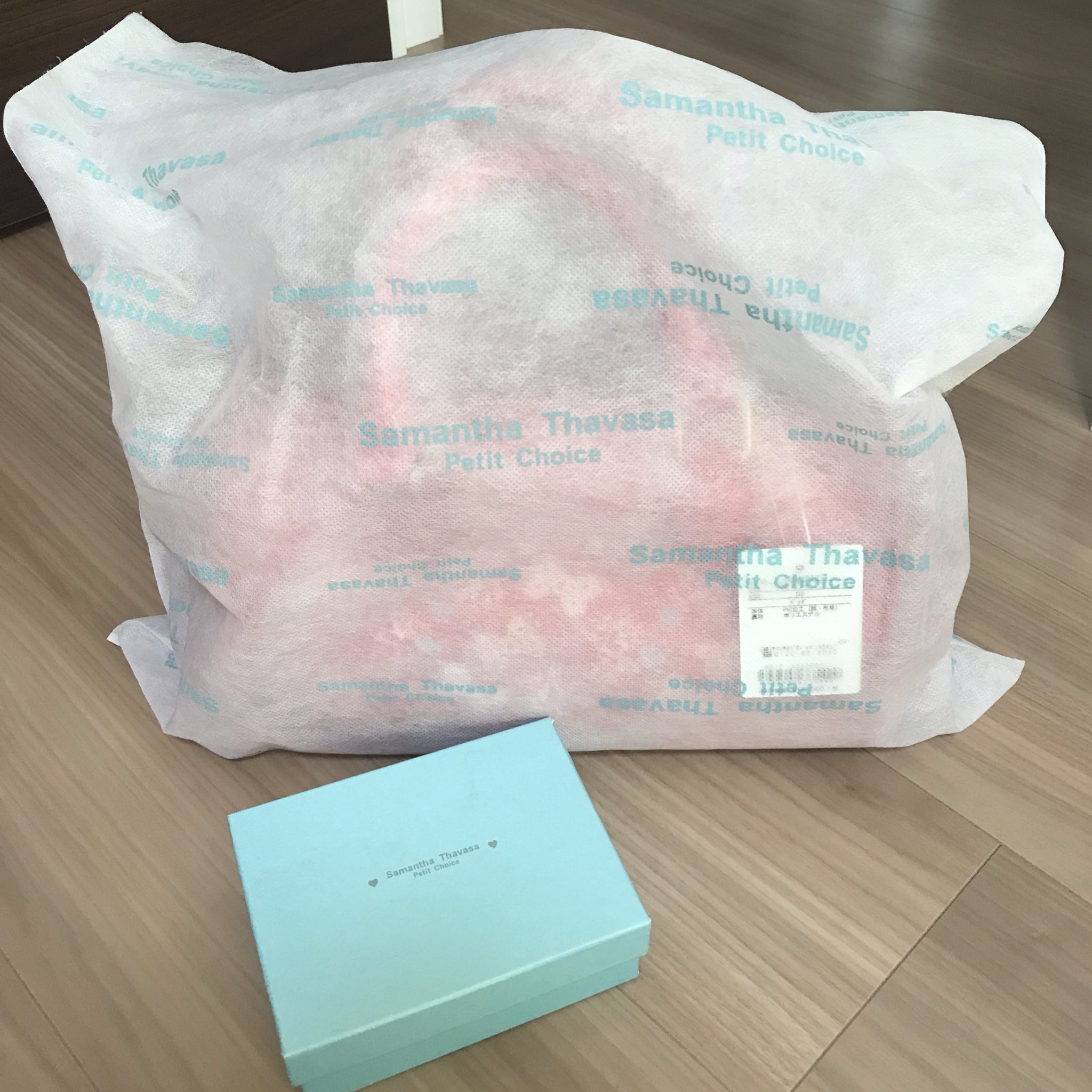 月影ゆず 19年サマンサタバサ プチチョイス福袋