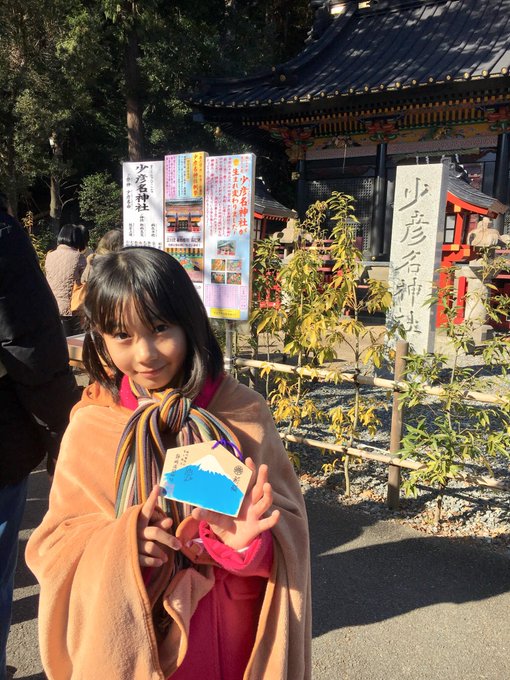 Twitterのコスプレ画像11