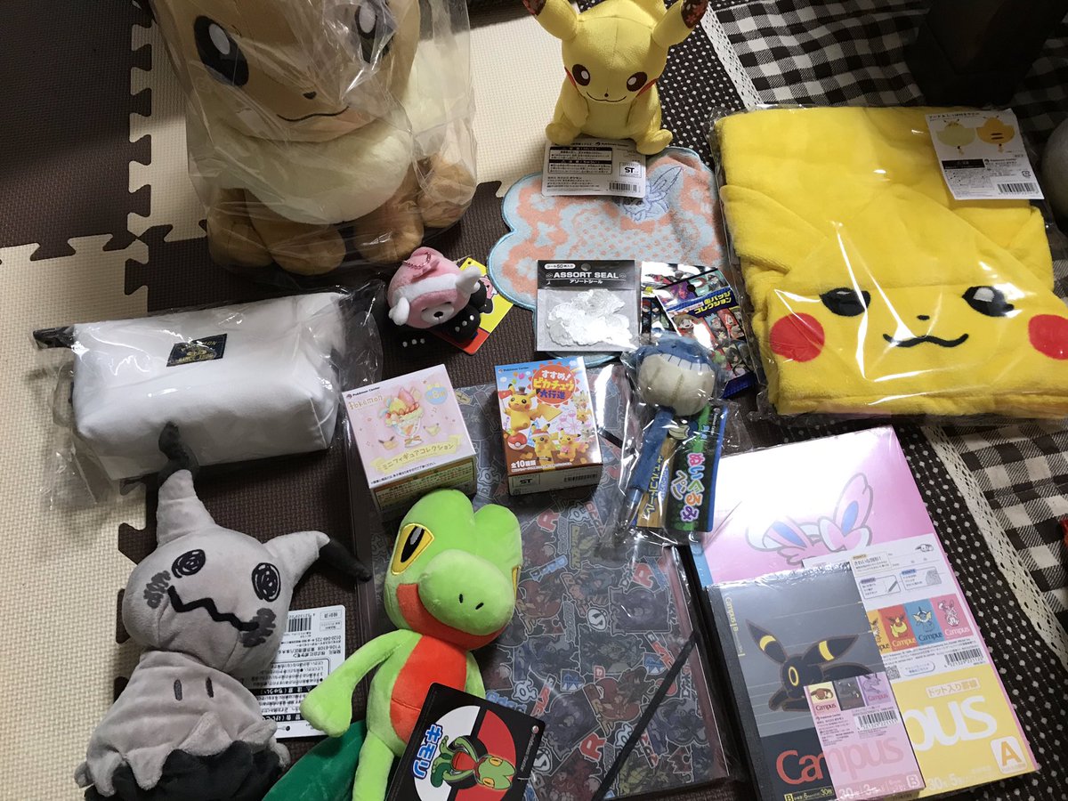 ポケモンセンターの福袋 ピカピカバッグ19 中身まとめ 価格的にはお得だけど 画像あり ポケモンセンターの福袋 ピカピカバッグ19 中身まとめ 価格的にはお得だけど 画像あり