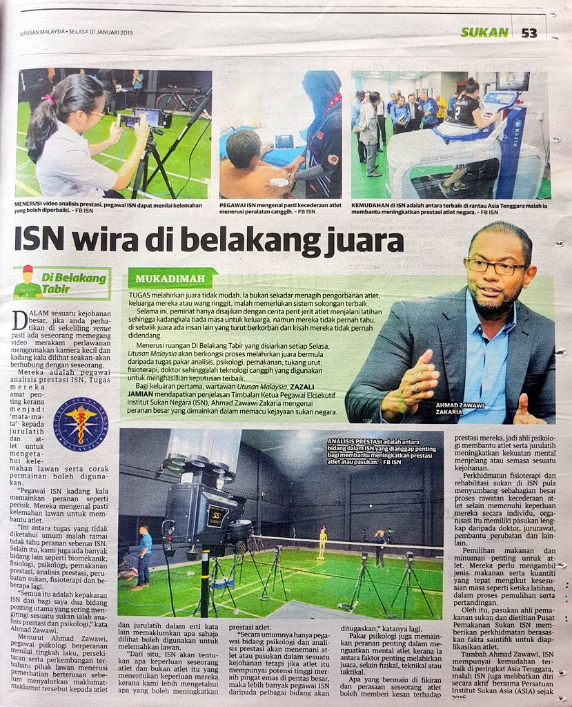 isnmalaysia's tweet photo. ISN wira di belakang JUARA. @UMonline 1 Jan 2019. 📰

Tugas melahirkan juara tidak mudah. Ia bukan sekadar menagih pengorbanan atlet, keluarga mereka atau wang ringgit, malah memerlukan sistem sokongan terbaik. 

#TeamISN #PoweredbyISN 🇲🇾🥇 https://t.co/2N0blOBeRj