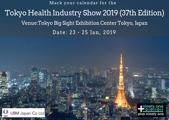The #Tokyo Health Industry Show (THIS) is the biggest exhibition for the health products industry in Japan. The 37th edition will take place from 23rd to 25th Jan 2019. @ubm  medicaleventsguide.com/tokyo-health-i…