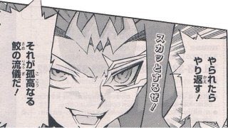 ベル 運営 知らん そんなことは俺の管轄外だ