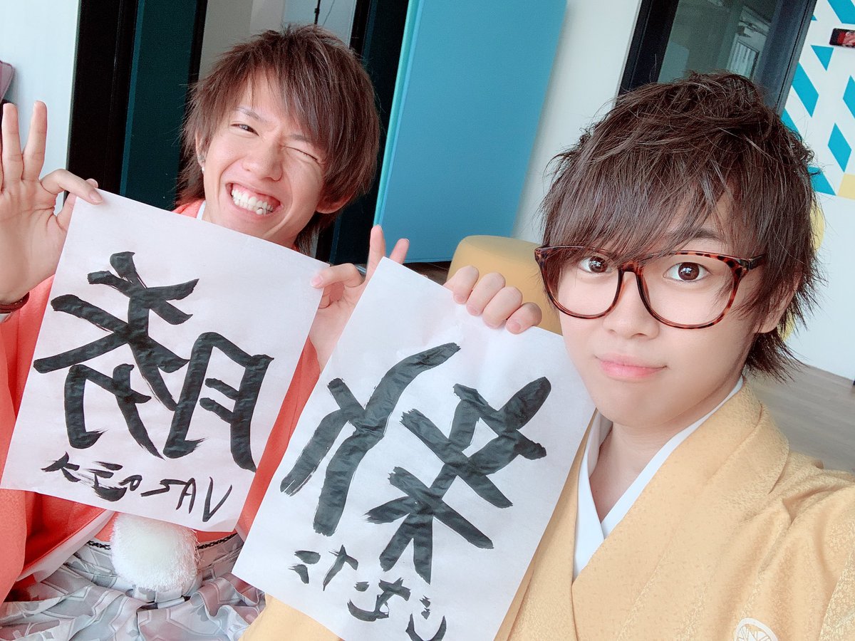 スカイピース Sp 19年もスカイピースを どうかよろしくお願いします スカイピース Sp 19年もスカイピースを どうかよろしくお願いします