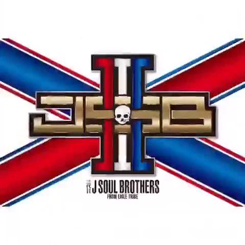 三代目 J SOUL BROTHERS on X: 