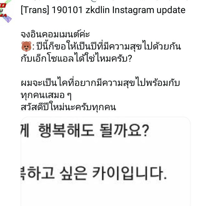 สีฟ้าประกายม่วงเฉดน้ำเงินประกายพฤษ tweet media