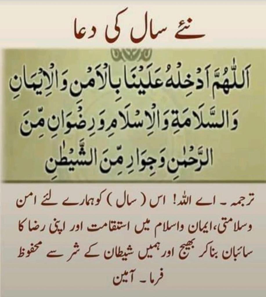 MALIK YASIR (@mallickyasi) on Twitter photo 