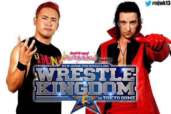 Combates marcados para o NJPW Wrestle Kingdom 13