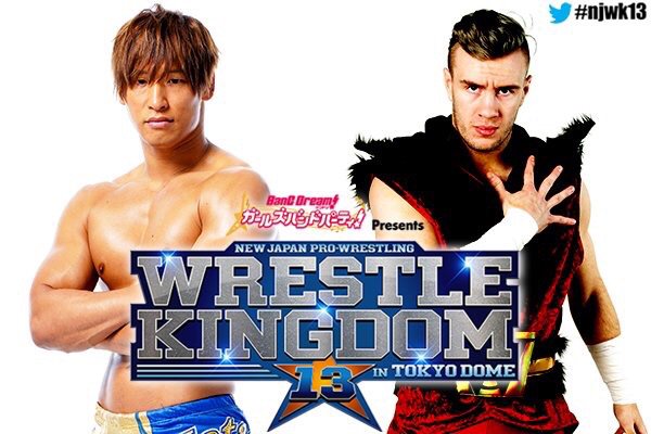 Combates marcados para o NJPW Wrestle Kingdom 13