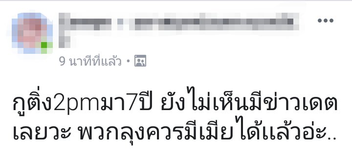 ไก่กับไข่อะไรเกิดก่อนกั๋นน tweet media