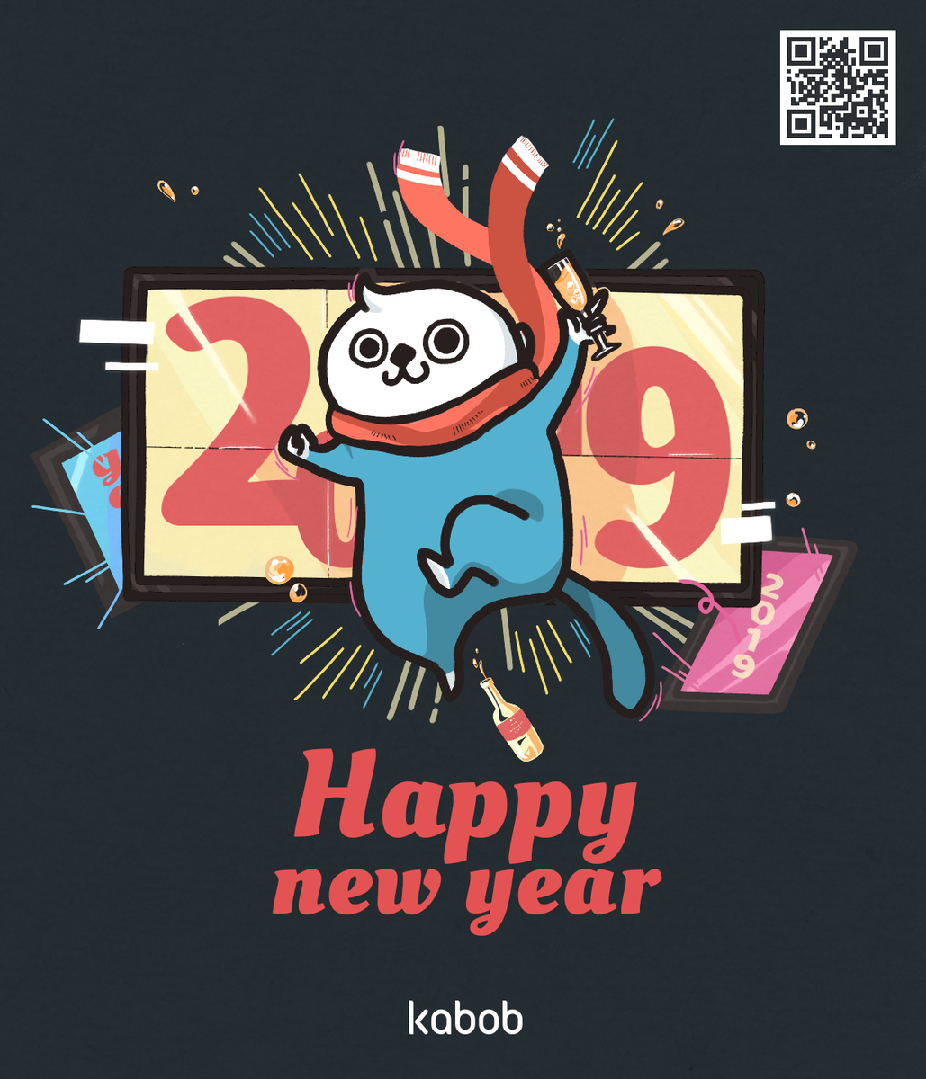 kabobhq's tweet photo. Hello 2019 https://t.co/LWLzhW7l8r