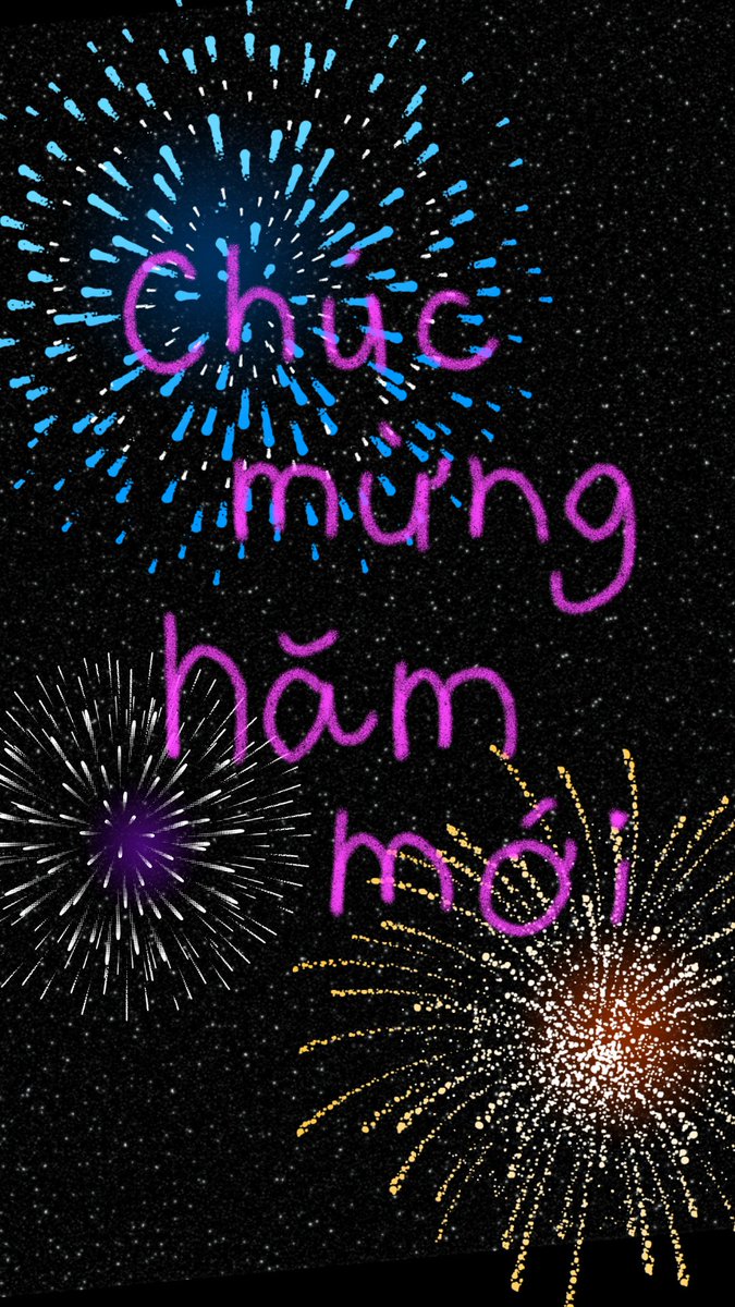 闇人丙式 低浮上 明けましておめでとうございます ベトナム語で明けましておめでとうに朝鮮して見ました