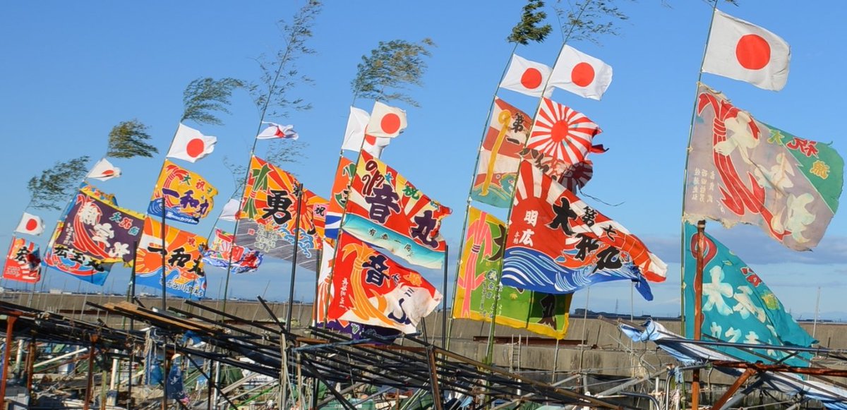 へろんぽらん@最底辺投資の人 tweet media