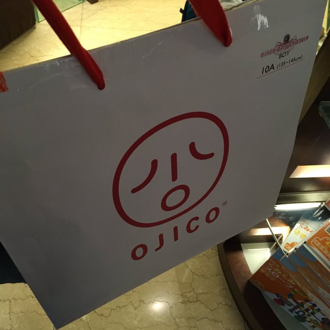オジコ福袋19 Ojico福袋 中身ネタバレ まとめダネ オジコ福袋19 Ojico福袋 中身ネタバレ まとめダネ