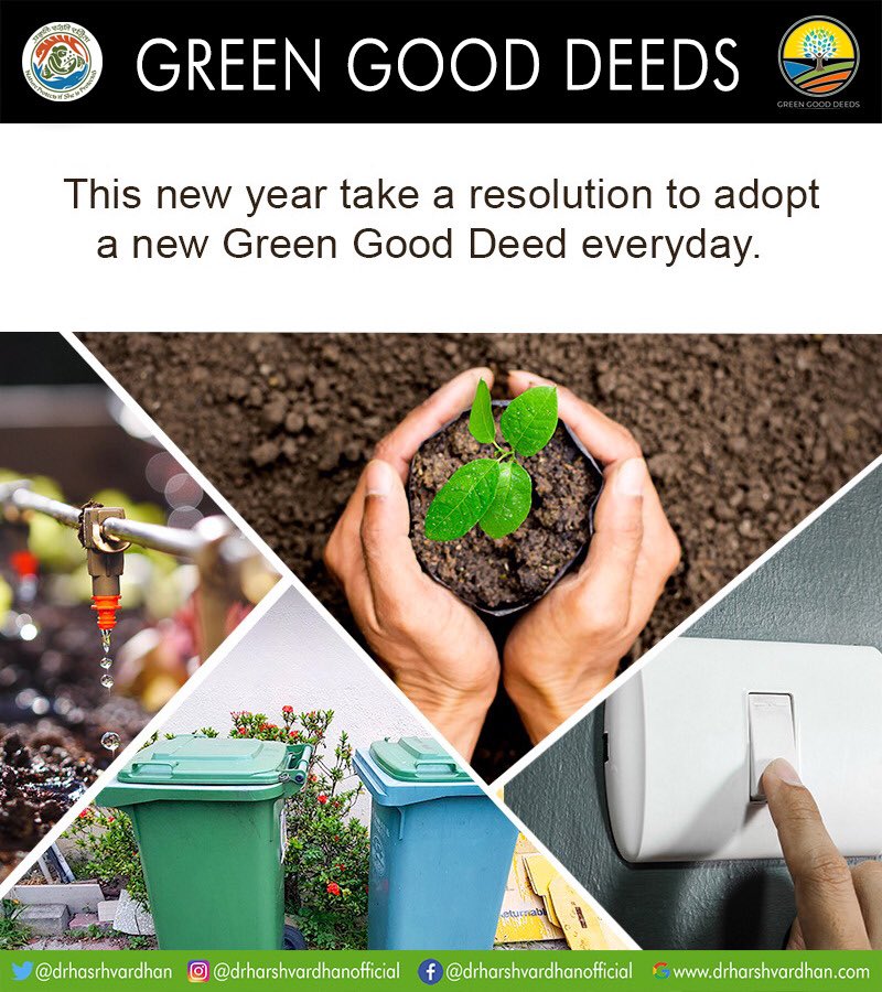 #GreenGoodDeed_94

Start 2019 by gifting yourself cleaner air ! Plant a tree today. Also pledge to take care of the plant for atleast a year. This New Year, take a resolution to adopt a new Green Good Deed everyday. #BreatheCleanAir #HappyNewYear2019 @moefcc @UNEnvironment