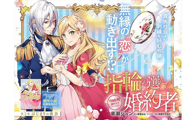 鳥飼やすゆきのtwitterイラスト検索結果