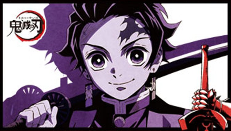 Kimetsu No Yaiba On Twitter New Tanjirou Render