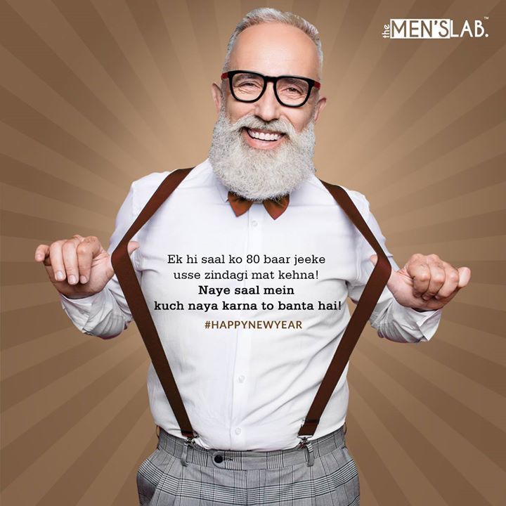 TheMensLabIndia's tweet photo. Naye saal mein agar wahi purani zindagi jeene wale ho, to bro zinda nahi ho tum! Naye saal mein kuch naya zaroor karna!
#HappyNewYear #TheMensLab #BeTheMen #KuchAlagKaro https://t.co/E7iImL7710 Visit - https://t.co/YFodhgNAYU https://t.co/2AxAovEljG