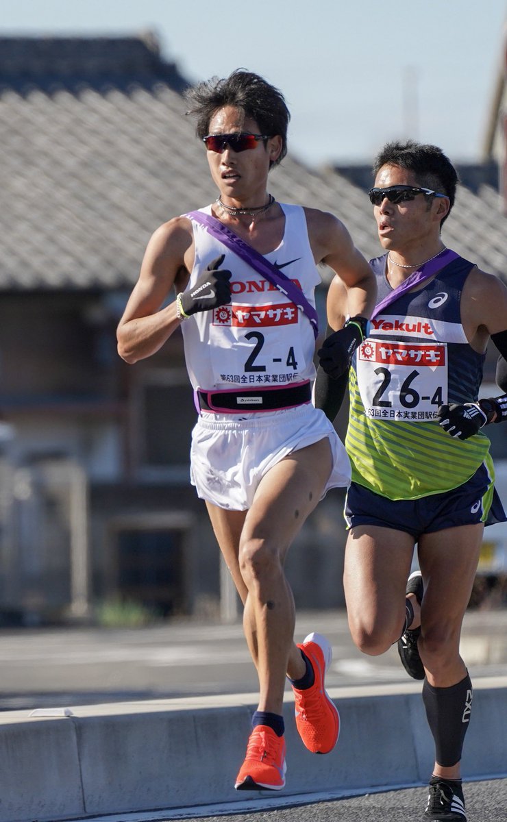 田口雅也