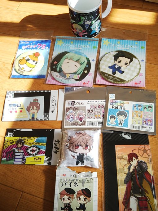 鬱袋19 買ってがっかりハズレ福袋報告まとめ 損した 在庫処分 まとめダネ 鬱袋19 買ってがっかりハズレ福袋報告まとめ 損した 在庫処分 まとめダネ