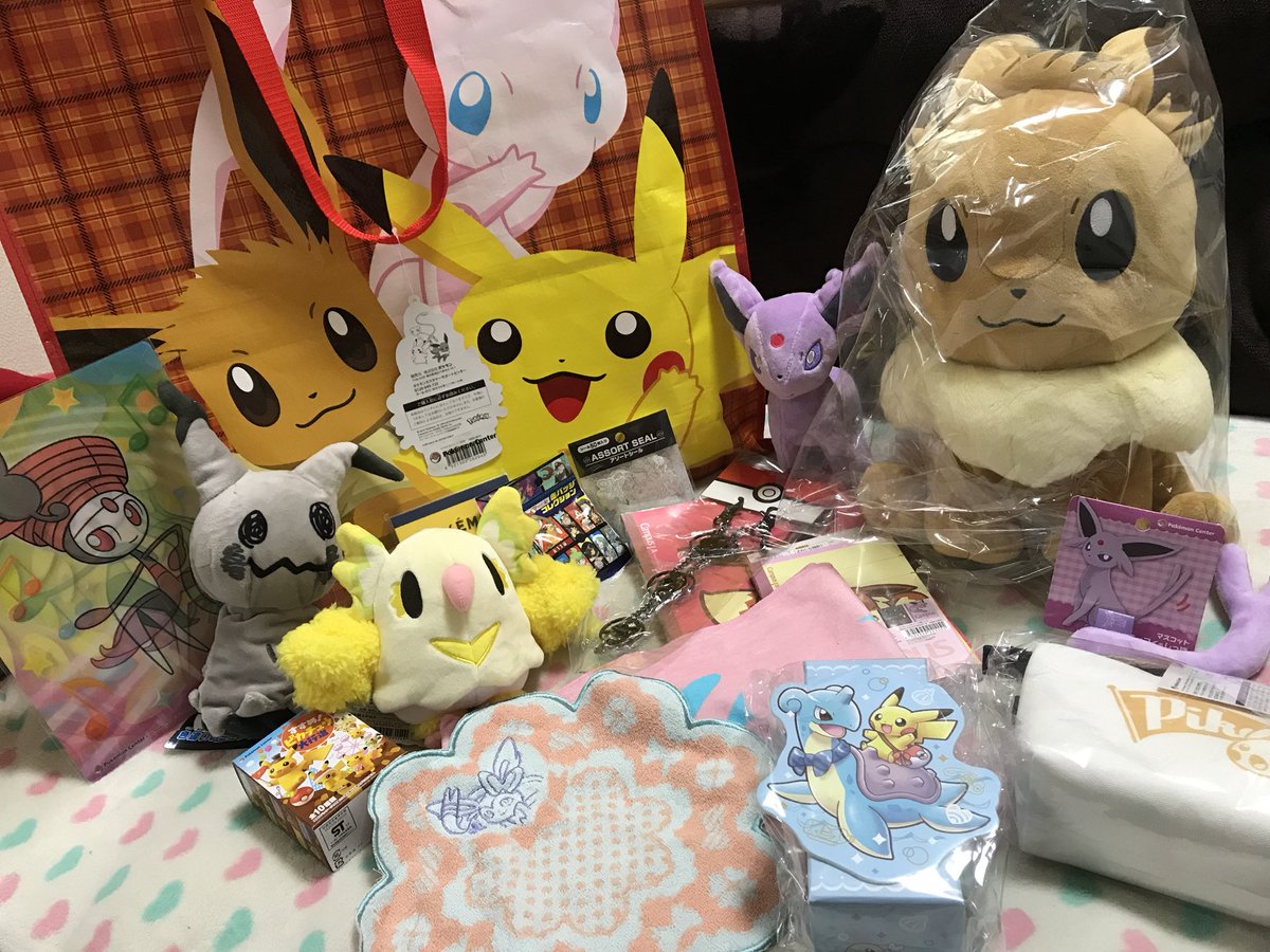 ポケモンセンターの福袋 ピカピカバッグ19 中身まとめ 価格的にはお得だけど 画像あり