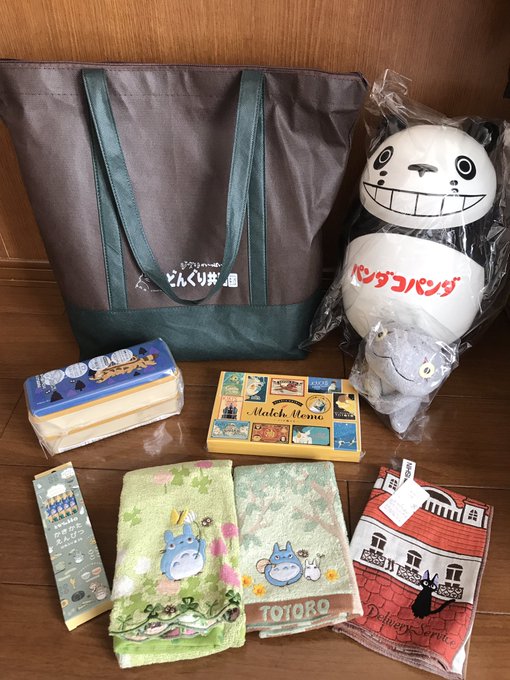 ★どんぐり共和国　２０１９年　福袋　新品 2019年福袋特集老若男女感涙必至！ 『どんぐり共和国』の福袋は