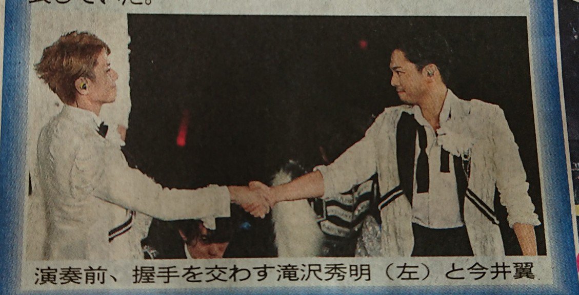 theqoo inserted image