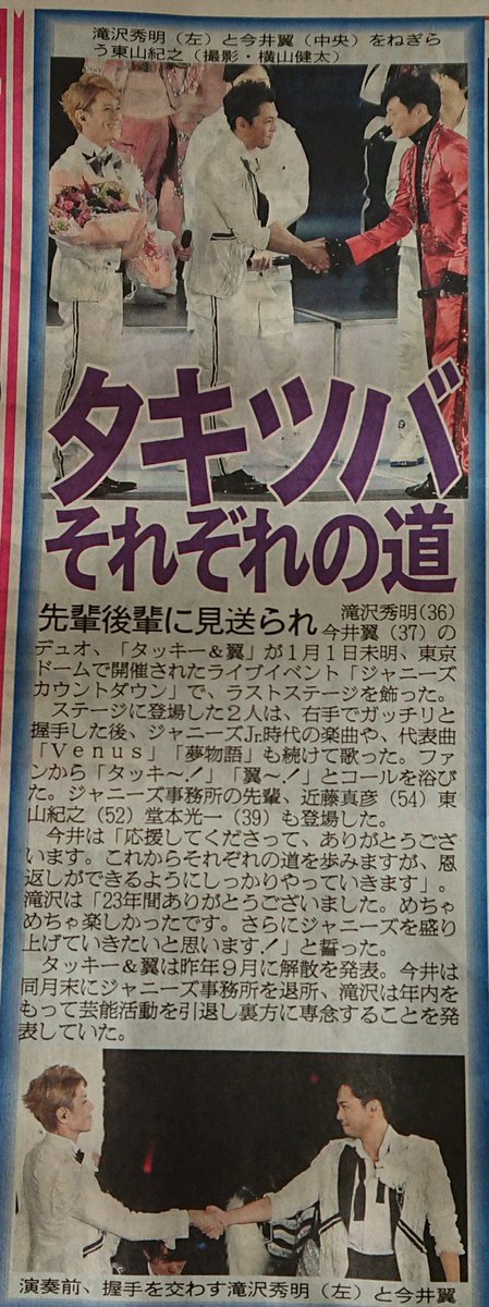 theqoo inserted image