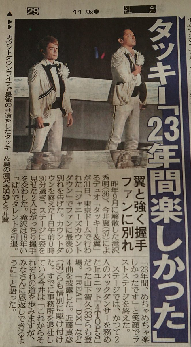 theqoo inserted image