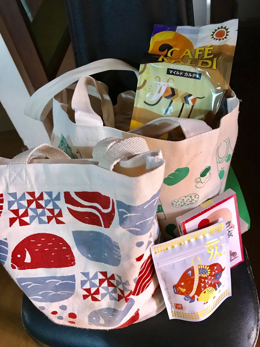 めと 今年も木更津アウトレットの福袋を買いに朝から行って来ました 今回は新店舗のカルディの福袋をゲットして来ましたが めちゃくちゃ並んだだけあって中身も買い物も楽しかったです また来年も買いたいぐらい気に入りました アウトレット 福袋