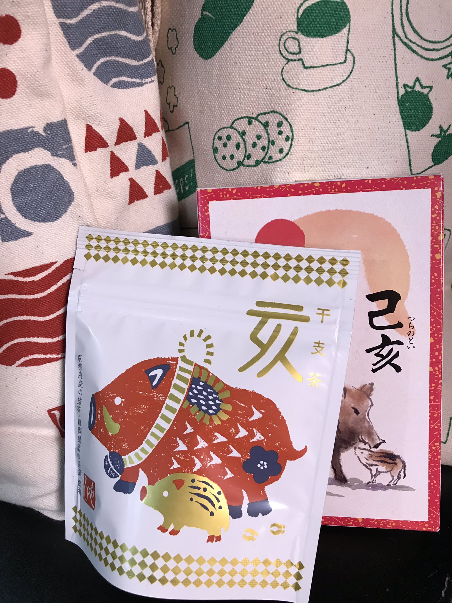 画像 今年も木更津アウトレットの福袋を買いに朝から行って来ました 今回は新店舗のカルディの福袋をゲットして来ましたが めちゃくちゃ並んだだけあって中身も買い物も楽し まとめダネ