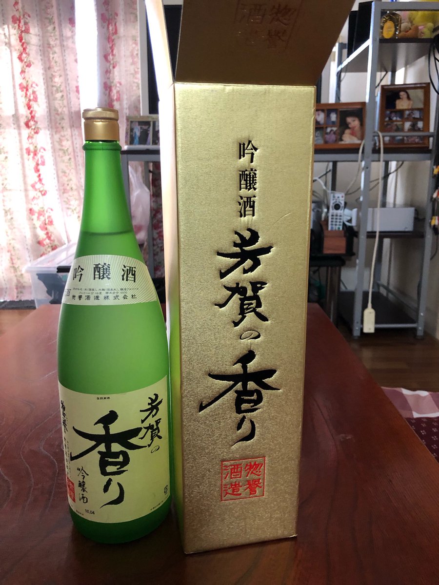 nenita_nonaka's tweet image. #DecoPlus