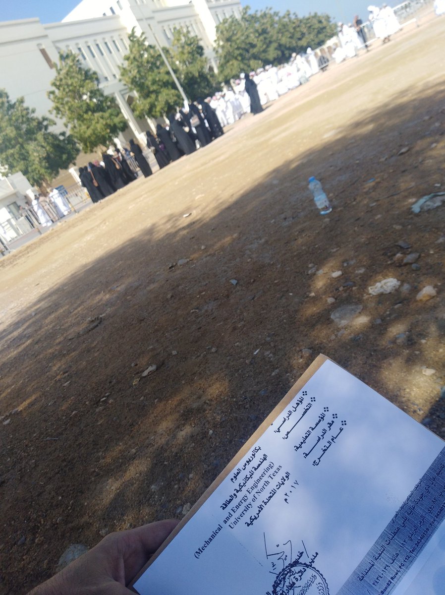 mn92static's tweet image. الساعه: 12:06 وقت الظهيره .. 
صامدون حتى تستجاب المطالب .. 
#باحثون_عن_عمل_يستغيثون19