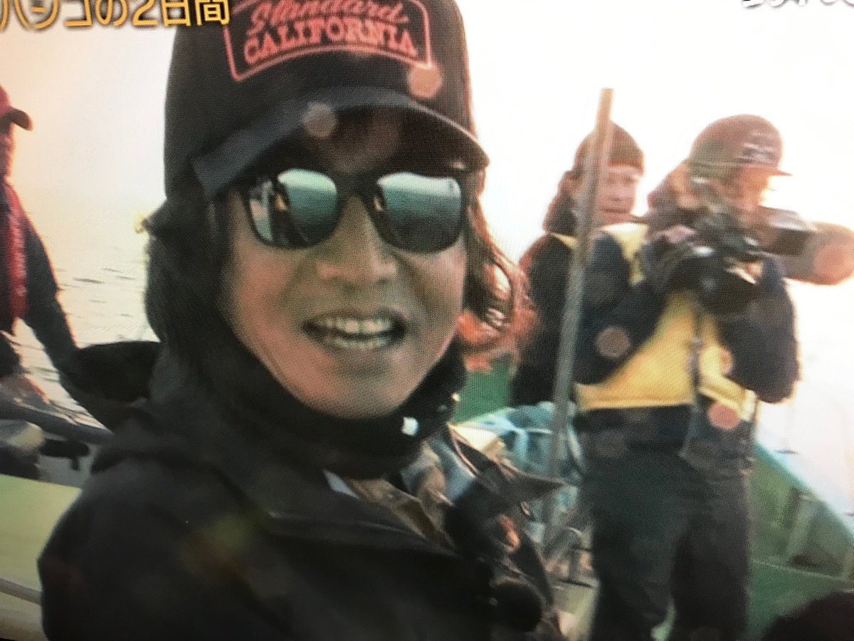 Kaori Smaplove さんタク19 船舶の免許を取得した 拓哉くん カッコ良い ブリ釣りに挑戦 木村拓哉 サンマさん さんタク Kaori Smaplove さんタク19 船舶の免許を取得した 拓哉くん カッコ良い ブリ釣りに挑戦 木村拓哉 サンマさん さんタク