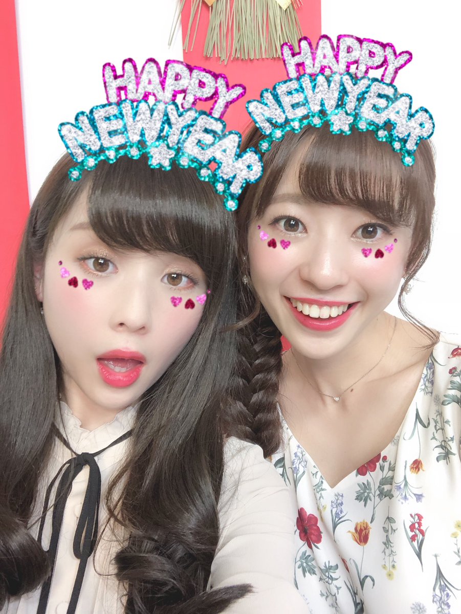松雪彩花 ウェザーニュース が2chでかわいいと噂に 結婚指輪 彼氏 まとめてんだーz