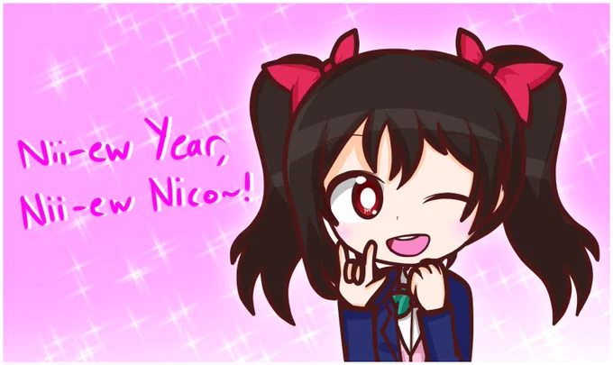 あけましておめでとうございます。 #矢澤にこ #ラブライブ! #μ's #東條希 https://t.co/lr9bgA81gK 
