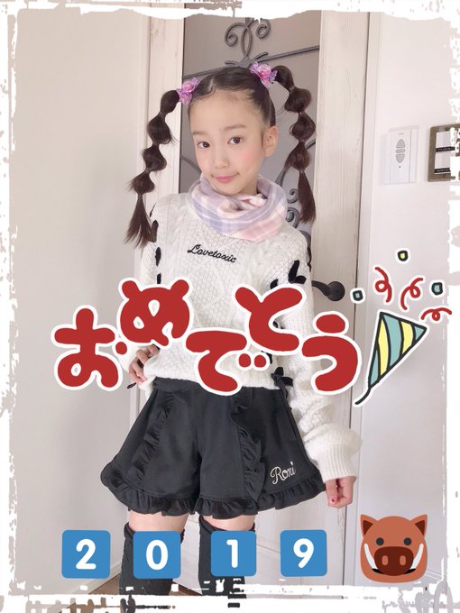 Twitterのコスプレ画像29