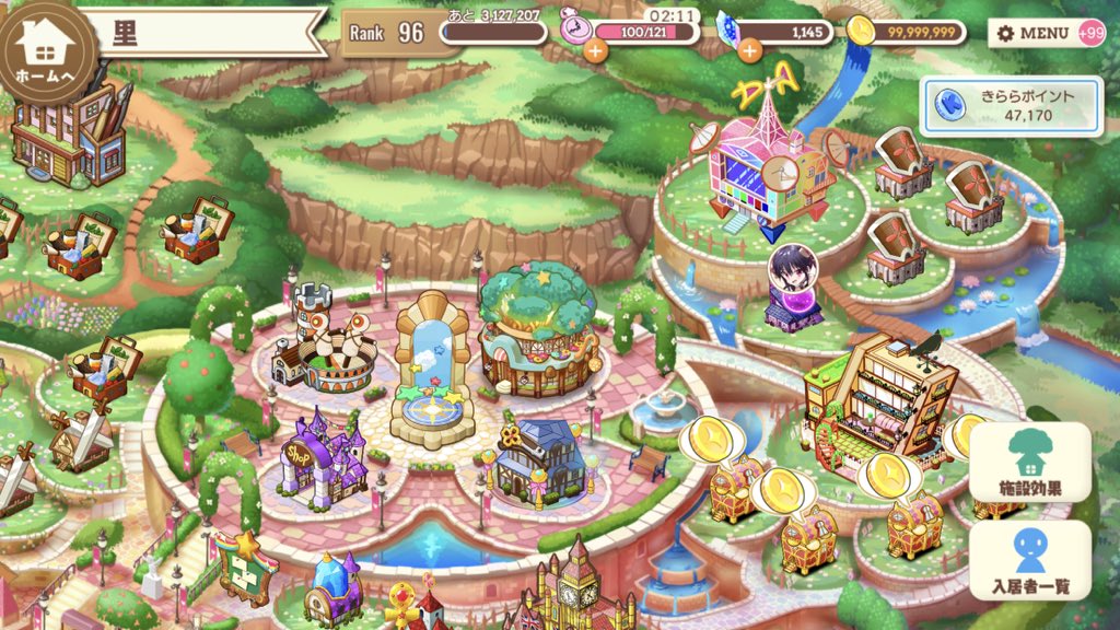 公式 きららファンタジア おしらせ 現在 メイン サブルーム にて キャラクターがスケジュールと異なる行動となる事象を確認しております ただ今 調査を行っております ご利用中のみなさまには ご迷惑をおかけし大変申し訳ございません きらら 公式 きららファンタジア おしらせ 現在 メイン サブルーム にて キャラクターがスケジュールと異なる行動となる事象を確認しております ただ今 調査を行っております ご利用中のみなさまには ご迷惑をおかけし大変申し訳ございません きらら
