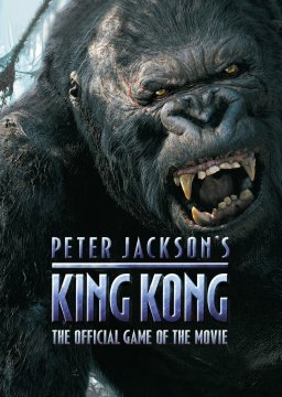 king kong backwards compatible