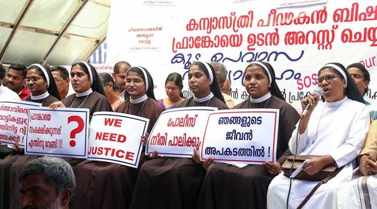 iyer_rn's tweet photo. While #Communist Led #Kerala government & CM busy in liberating/empowering #women by building #vanithamathil nobody to wipe the tears of this 'Nun' raped by Bishop Franco Mulakkal. @Swamy39 @jagdishshetty @mohandastg @TVMohandasPai @ranganaathan @sgurumurthy @davidfrawleyved https://t.co/80Moya9ueQ