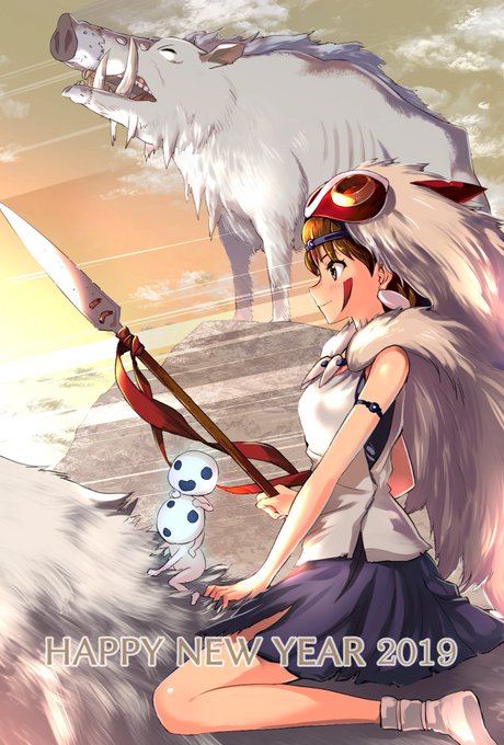 もののけ姫のtwitterイラスト検索結果 古い順