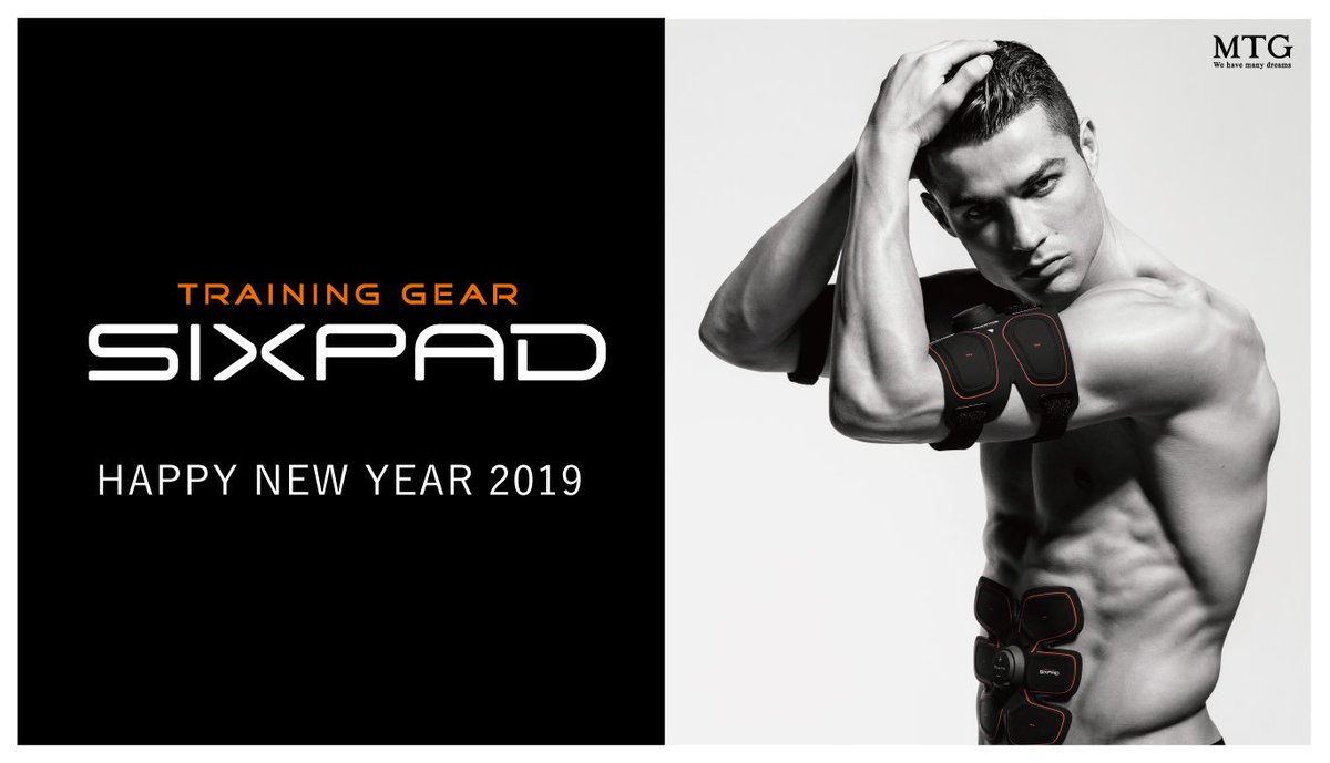 Sixpad Auf Twitter Happy New Year Sixpad はこれからも日本発 世界no 1 Ems ブランドを目指し 多くの皆様が健やかに生活できる社会に貢献していきます 19年 更に飛躍するsixpadにご期待ください T Co Cmsymprtoi シックスパッド Sixpad Auf Twitter Happy New Year Sixpad はこれからも日本発 世界no 1 Ems ブランドを目指し 多くの皆様が健やかに生活できる社会に貢献していきます 19年 更に飛躍するsixpadにご期待ください T Co Cmsymprtoi シックスパッド