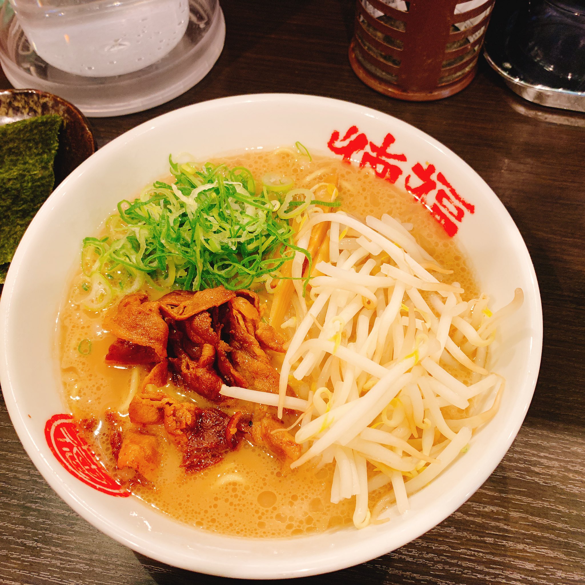 徳福 Twitter Search Twitter