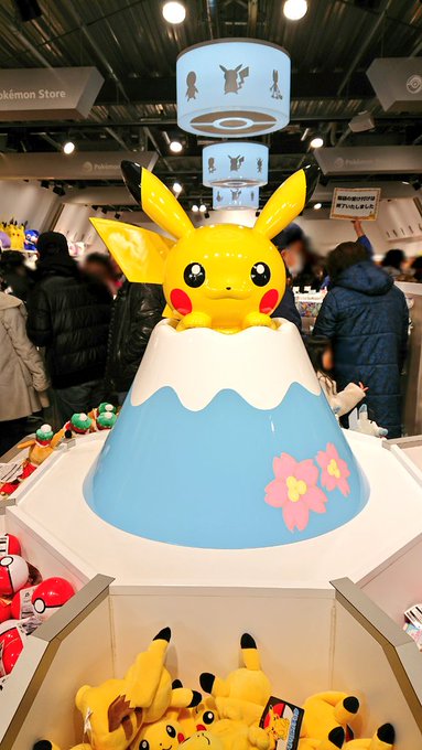 ポケモンセンター福袋21 予約開始日は 店頭販売の並ぶ時間も ライフトピック