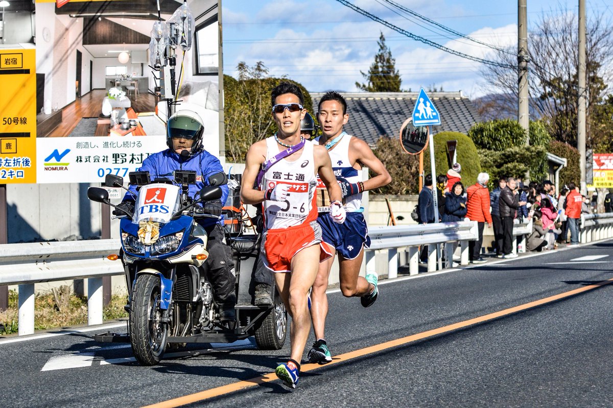 か え ニューイヤー駅伝 6区 窪田忍 トヨタ自動車 横手健 富士通 市田宏 旭化成