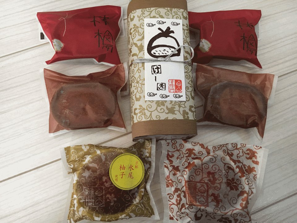 Ayumi 足立音衛門の福袋も買ったよー 3500円でこの量 前から食べたかったんやけどそこそこお値段するし なので今回福袋で買えてよかった O Ayumi 足立音衛門の福袋も買ったよー 3500円でこの量 前から食べたかったんやけどそこそこお値段するし なので今回福袋で買えてよかった O